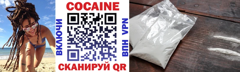 Где купить наркотики Слюдянка Гашиш  COCAIN  Меф мяу мяу  A-PVP  МАРИХУАНА 