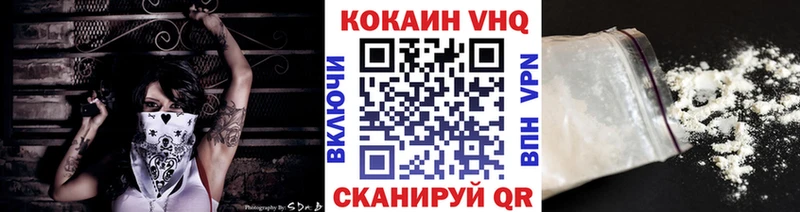 COCAIN Колумбийский Слюдянка