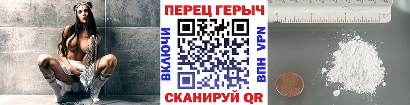 ГЕРОИН Афган Слюдянка