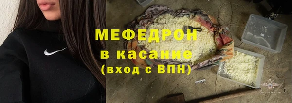 МДПВ Семилуки