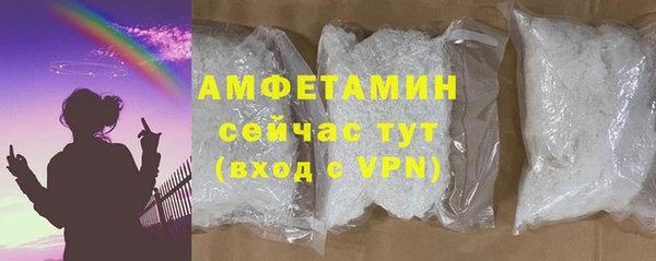 spice Белоозёрский