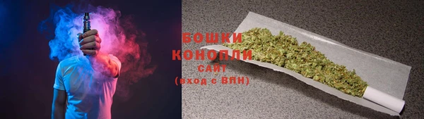 spice Белоозёрский