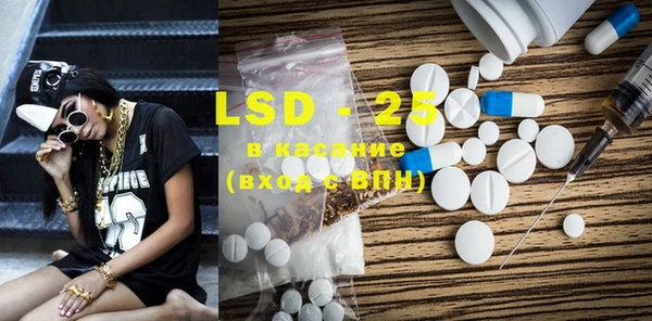 MDMA Premium VHQ Беломорск