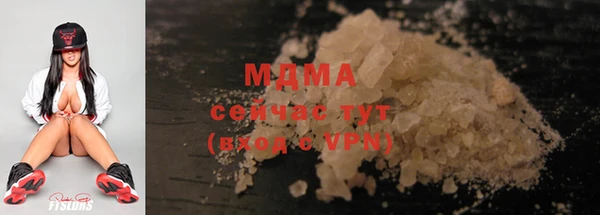 spice Белоозёрский