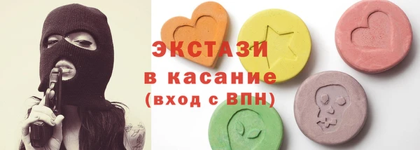 spice Белоозёрский
