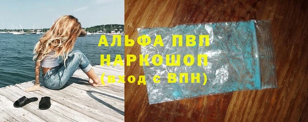 spice Белоозёрский