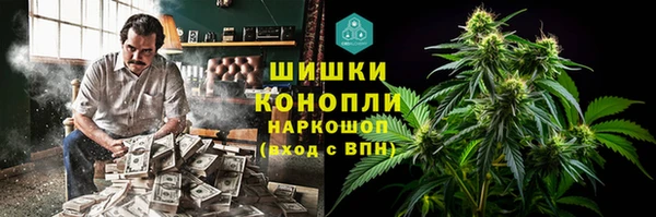 spice Белоозёрский