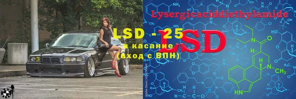 MDMA Premium VHQ Беломорск