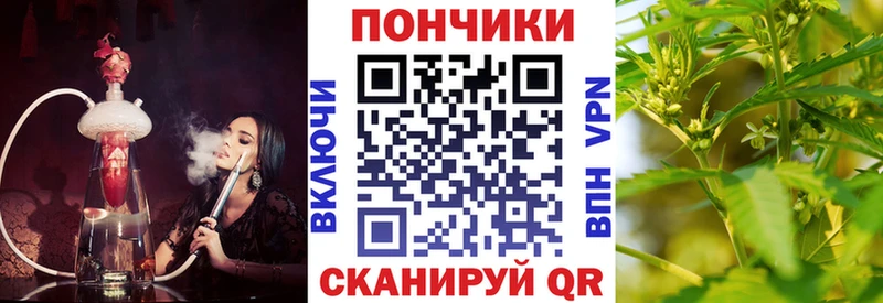 кракен ONION  Слюдянка  Канабис LSD WEED 